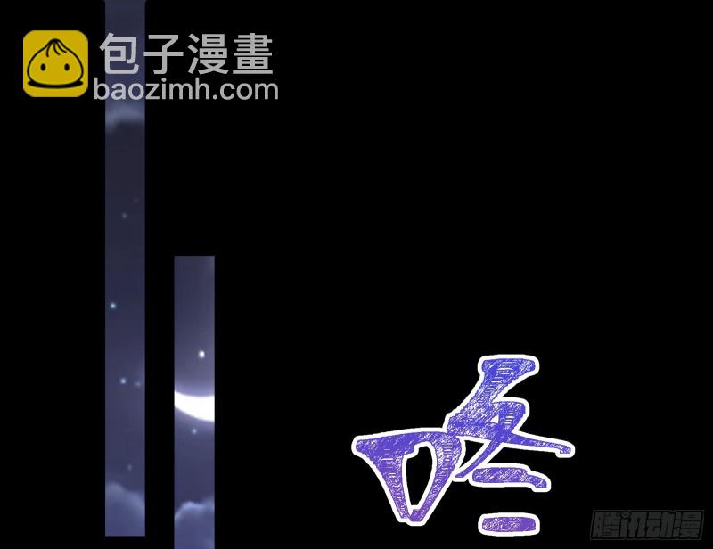 峰回路转44