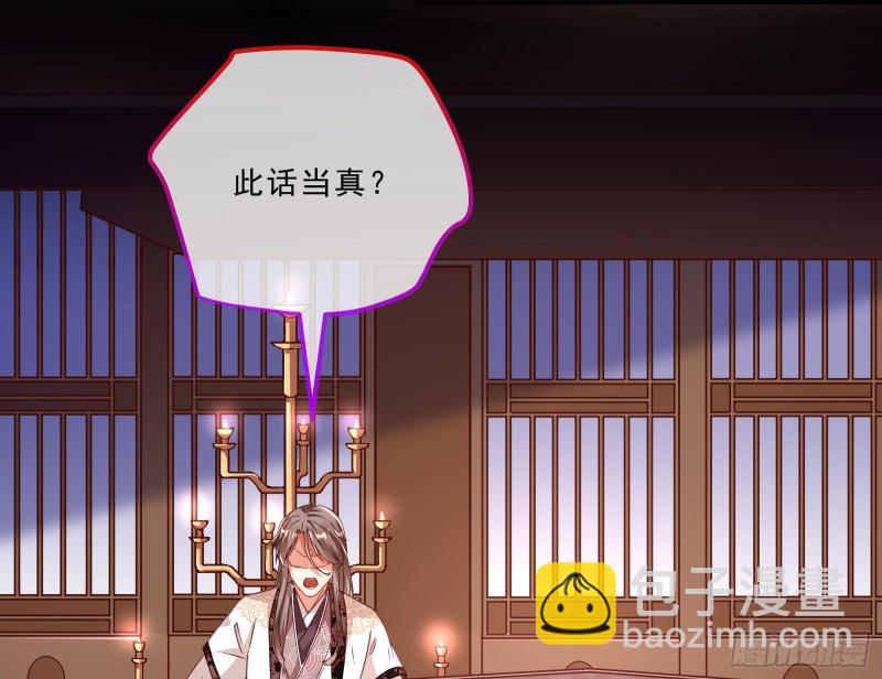 峰回路转46