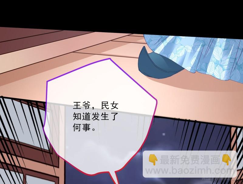 峰回路转58