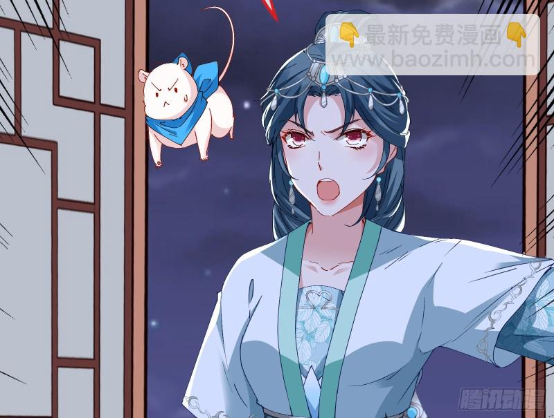 峰回路转59