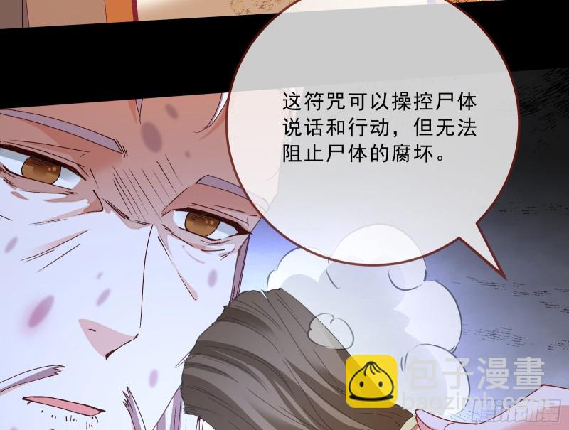 峰回路转66