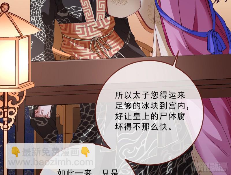 峰回路转68
