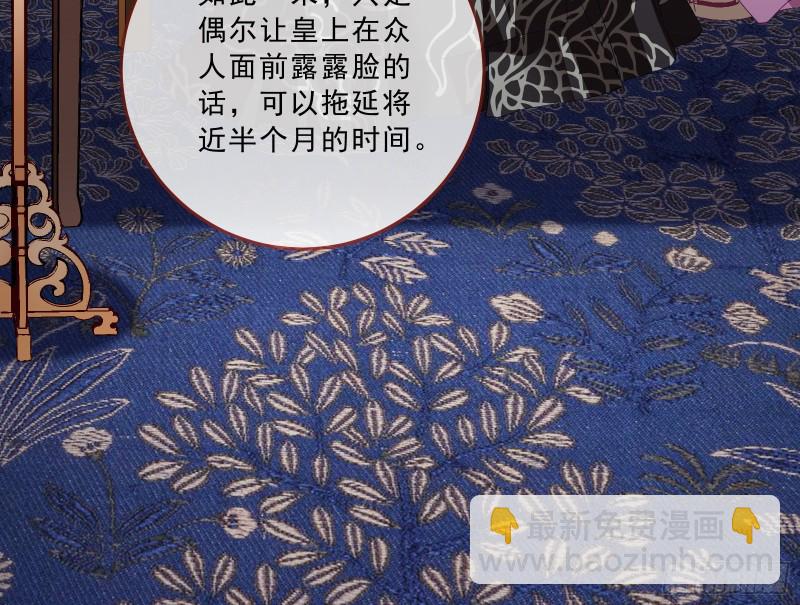 峰回路转69