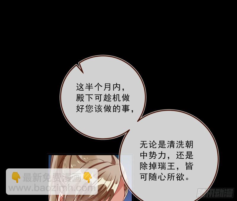 峰回路转71