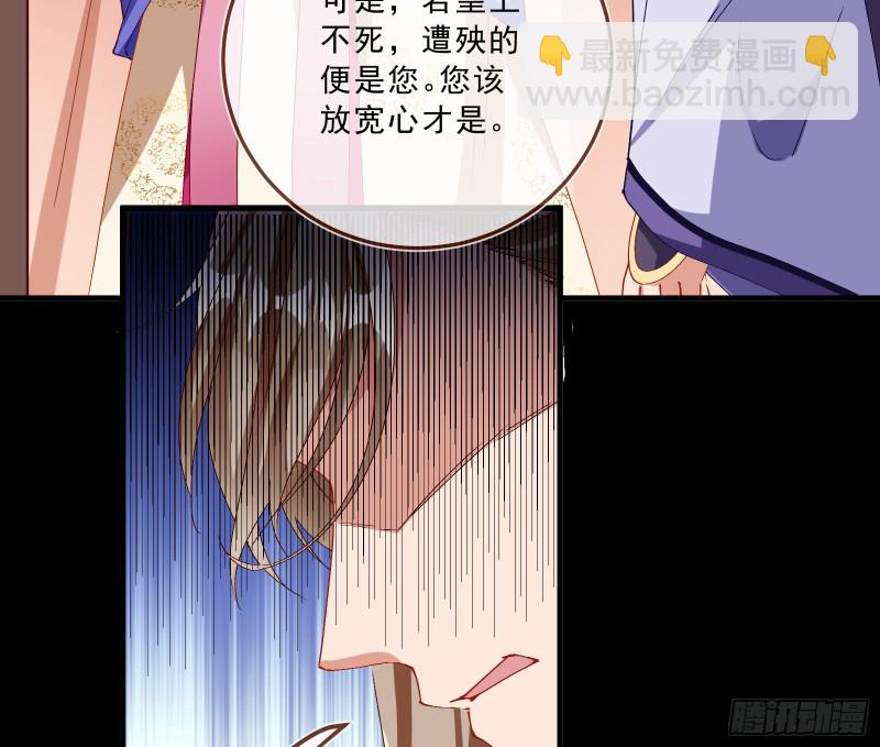峰回路转74