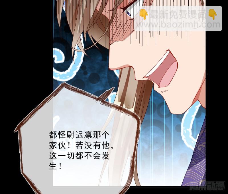 峰回路转76