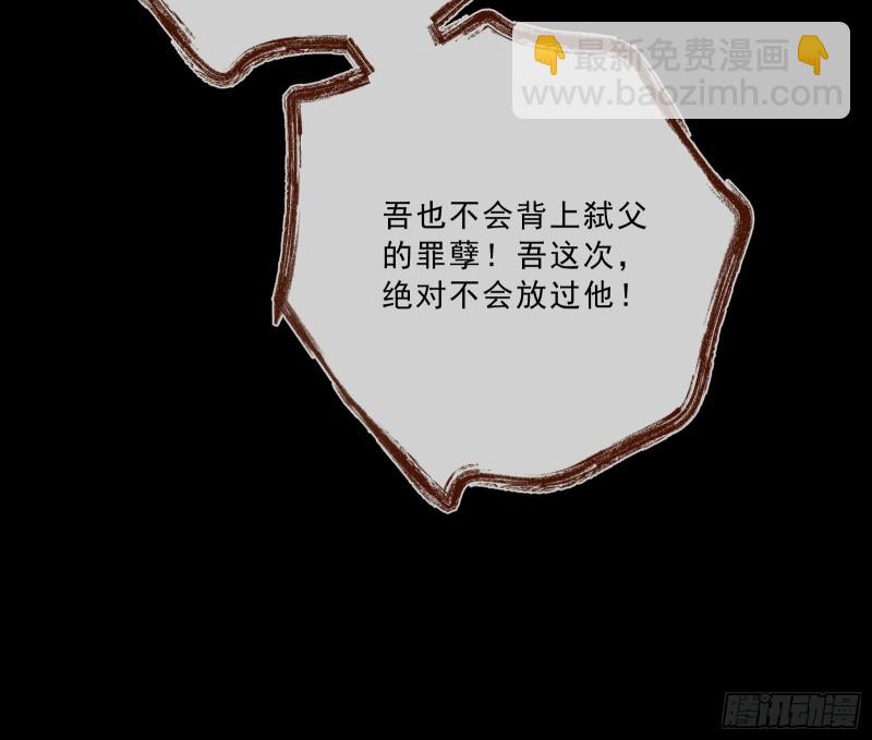 峰回路转77