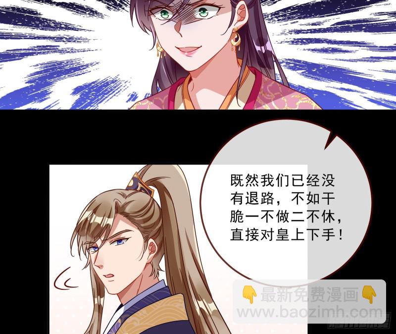峰回路转9