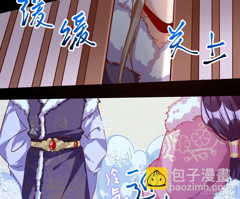 傀儡符46