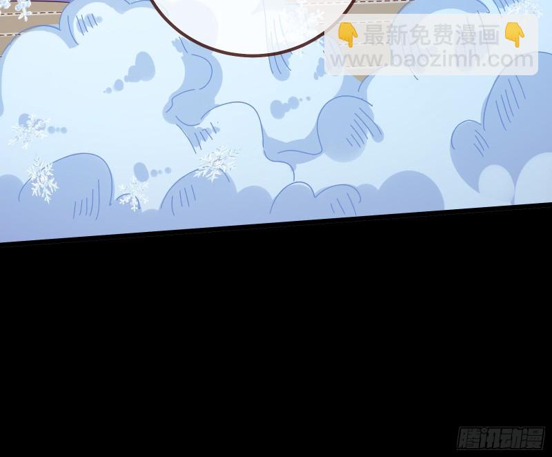 傀儡符53