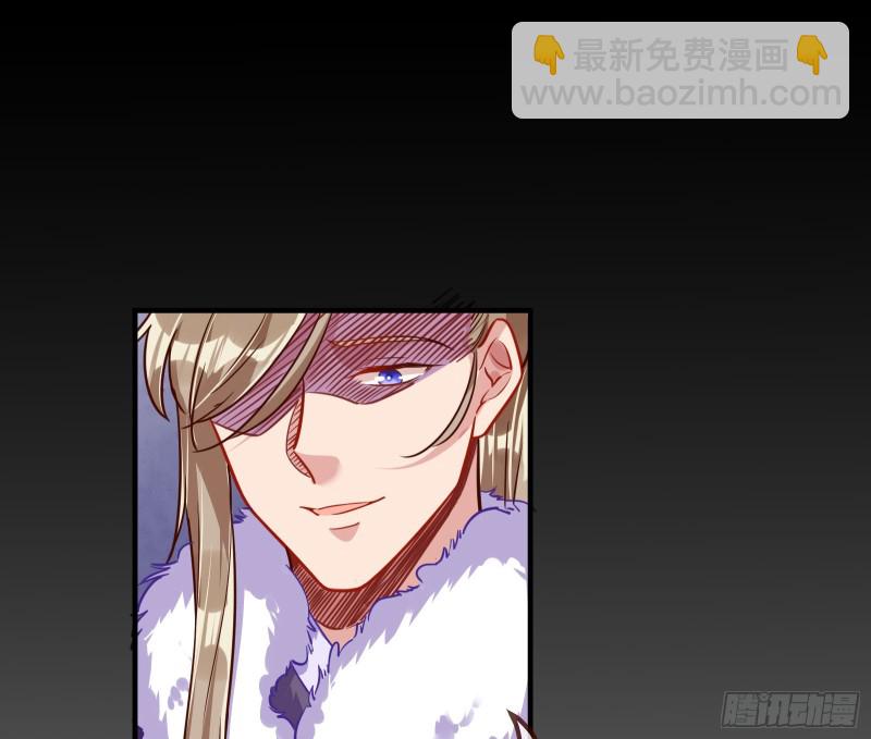 傀儡符54