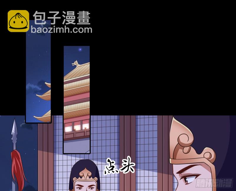 兵分两路52