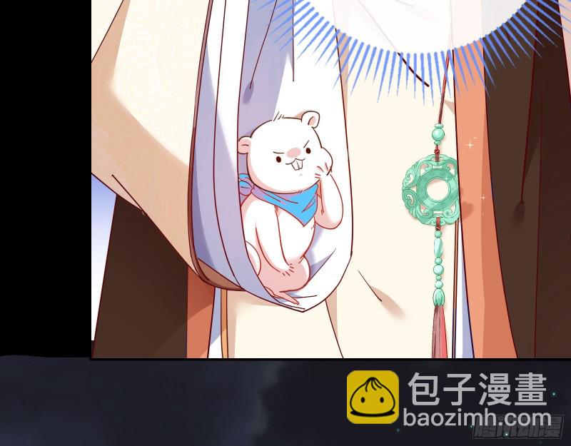 兵分两路70