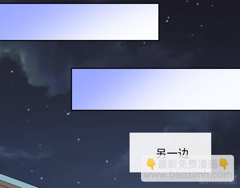 兵分两路71