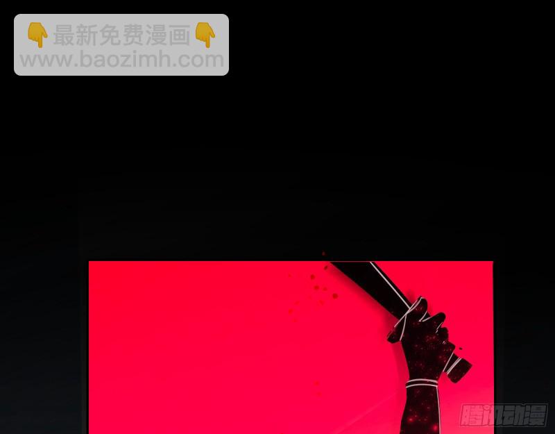 兵分两路76