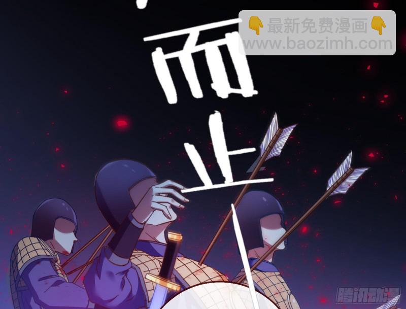 兵分两路85