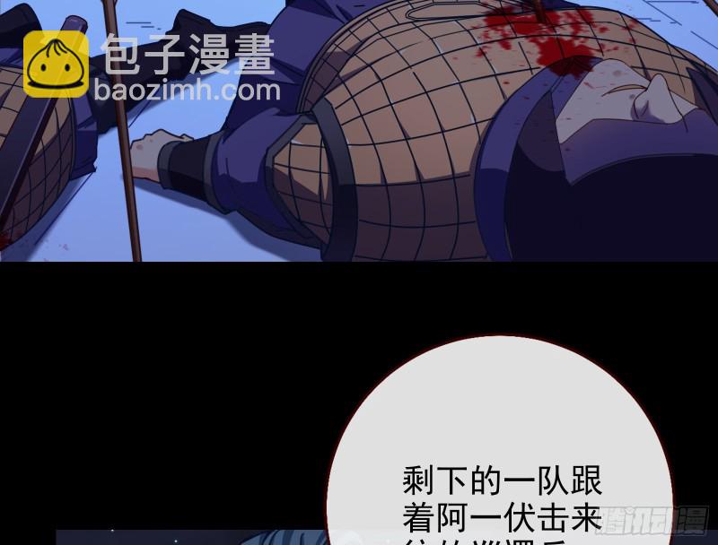 兵分两路89