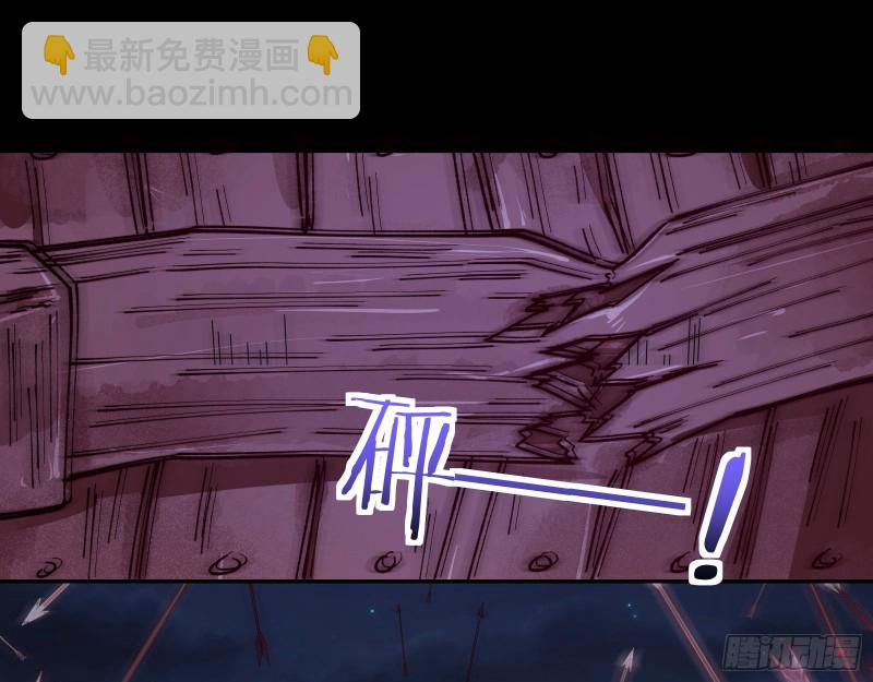 苏护卫在此15