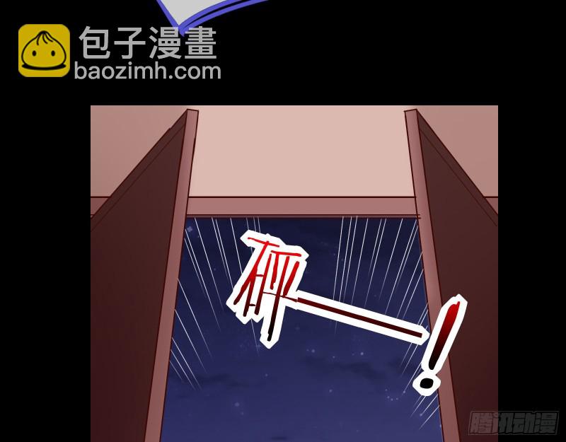 苏护卫在此30