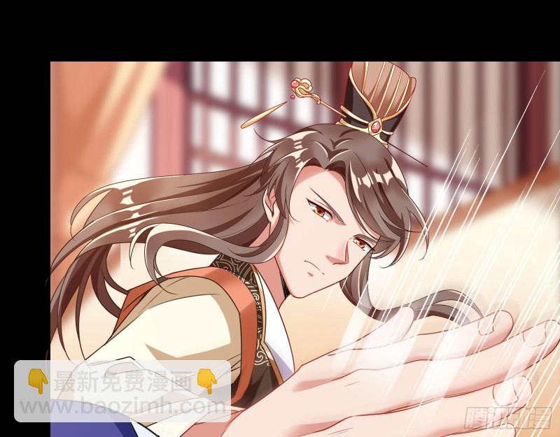 苏护卫在此58