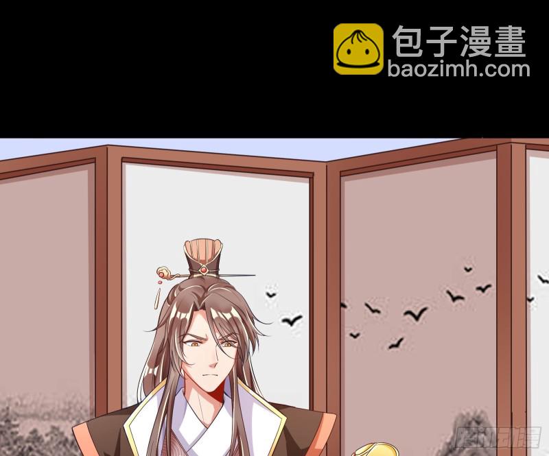 苏护卫在此74