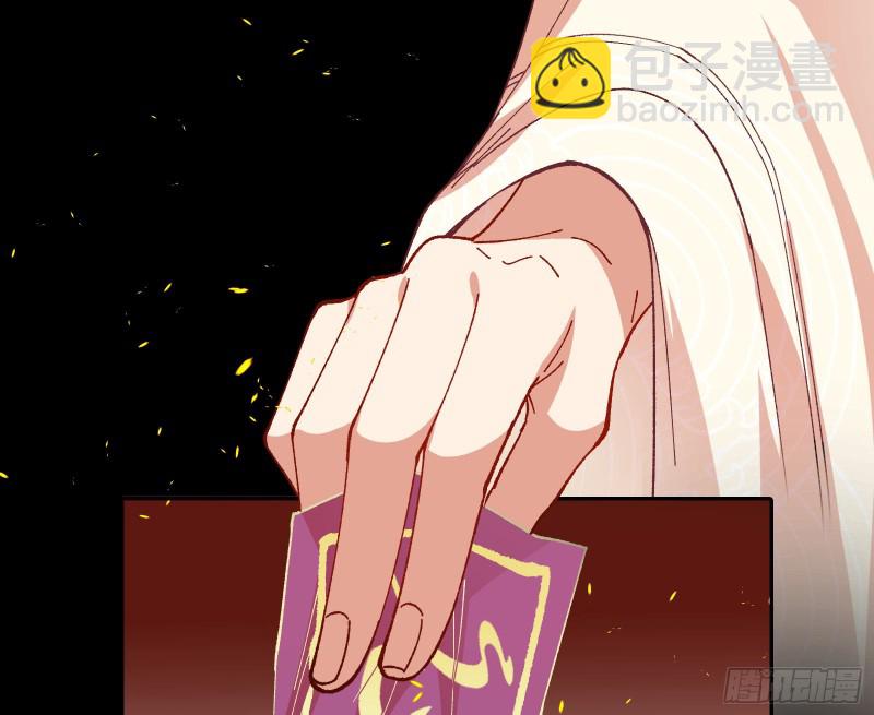 拆穿与回忆10