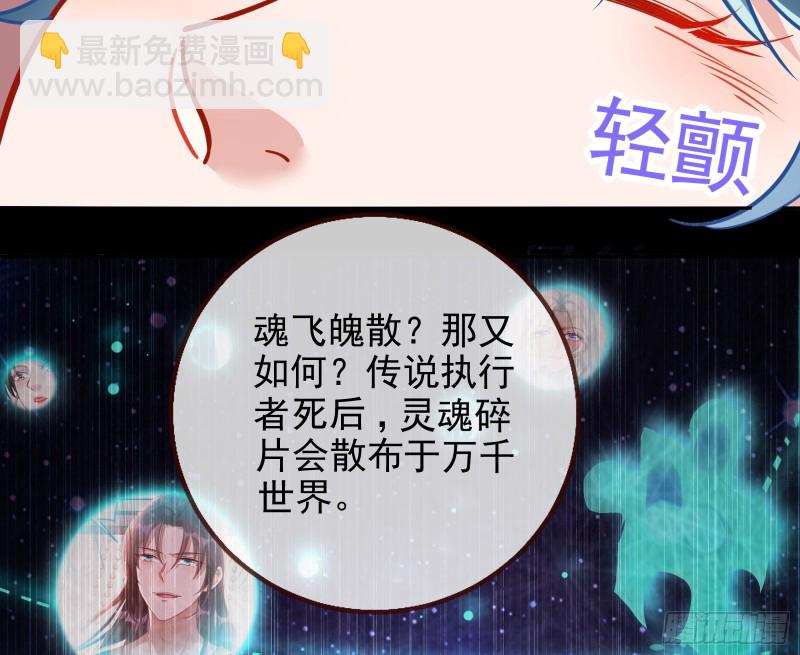 拆穿与回忆93