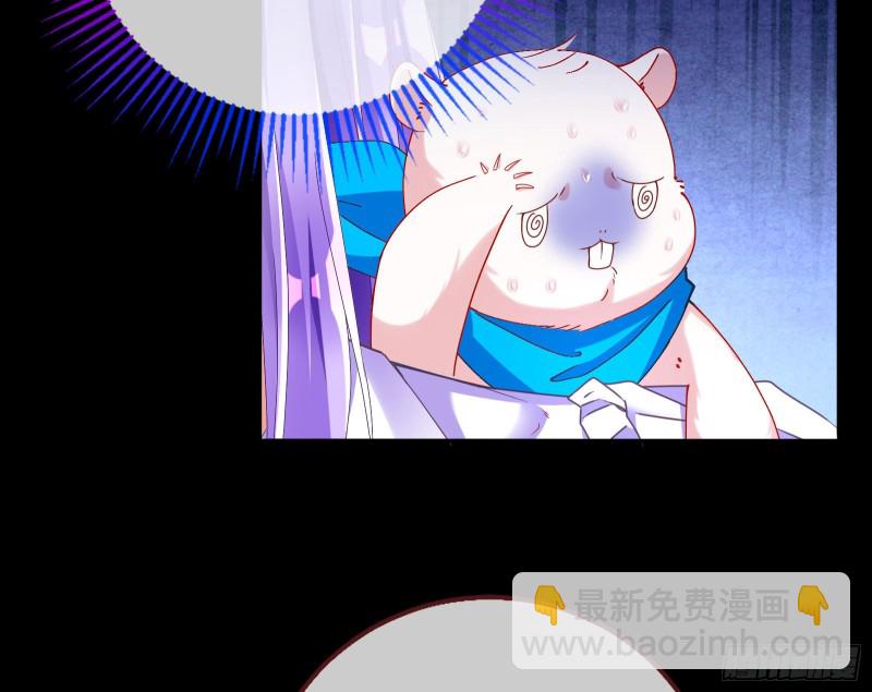 我愿意103