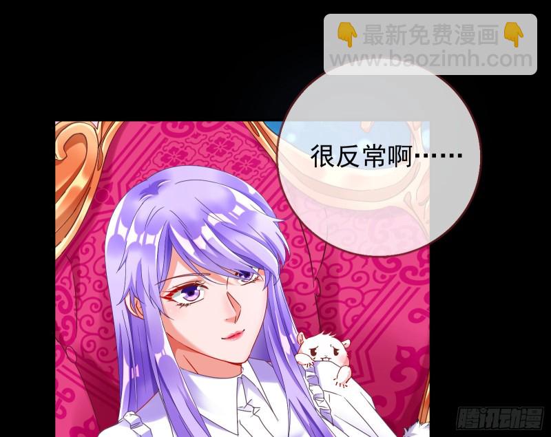 我愿意105