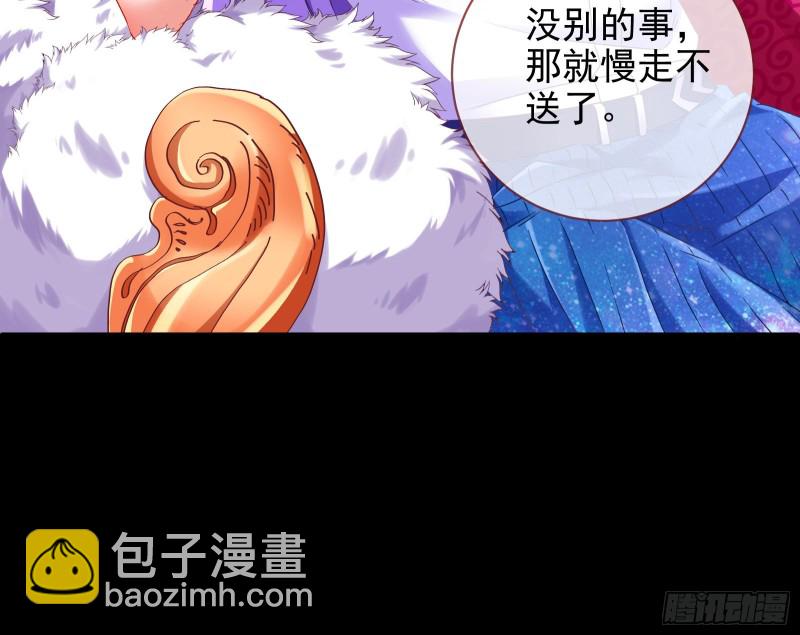 我愿意111