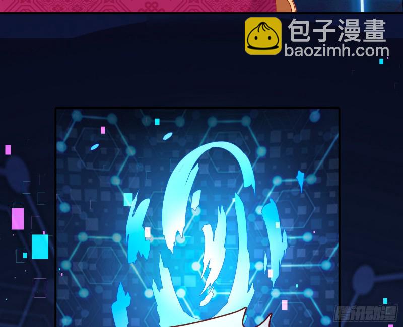 我愿意116