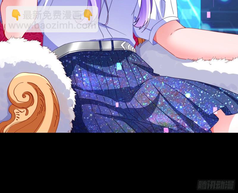 我愿意119