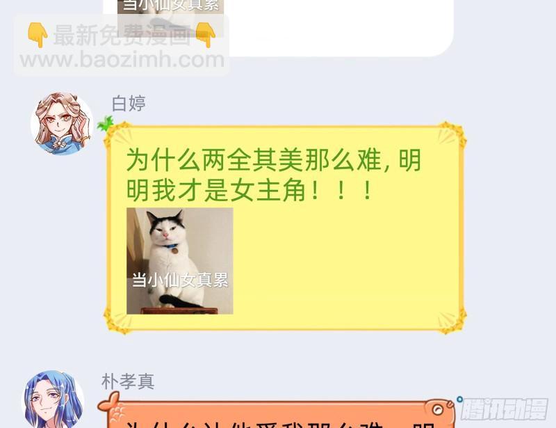 我愿意130