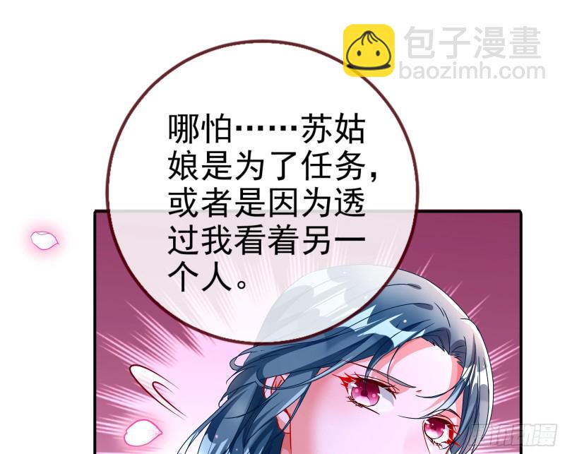 我愿意18