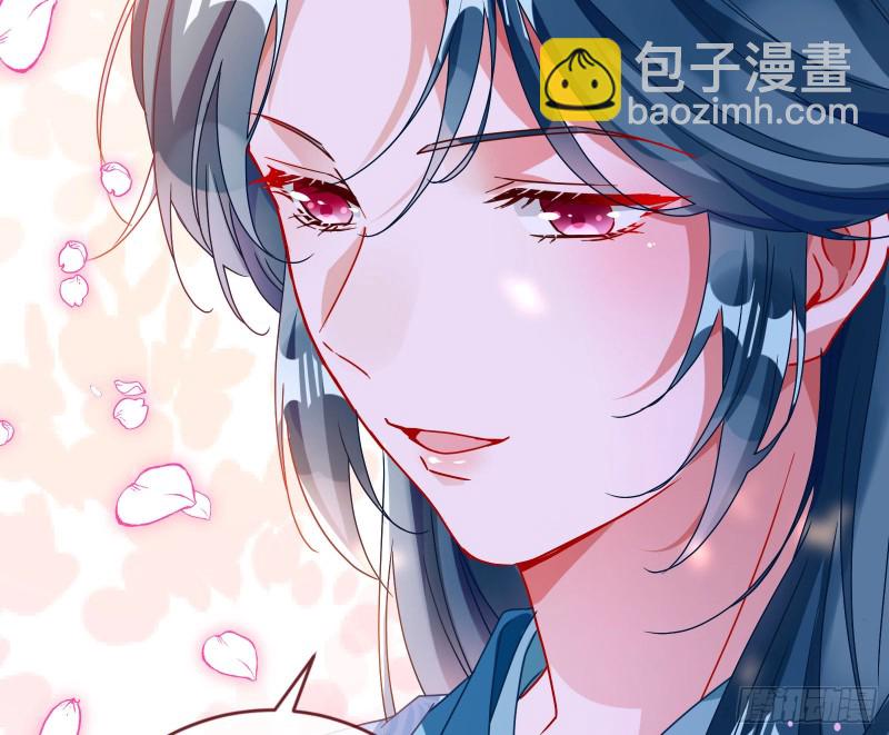 我愿意48