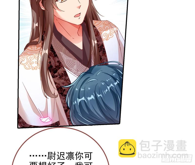 我愿意55