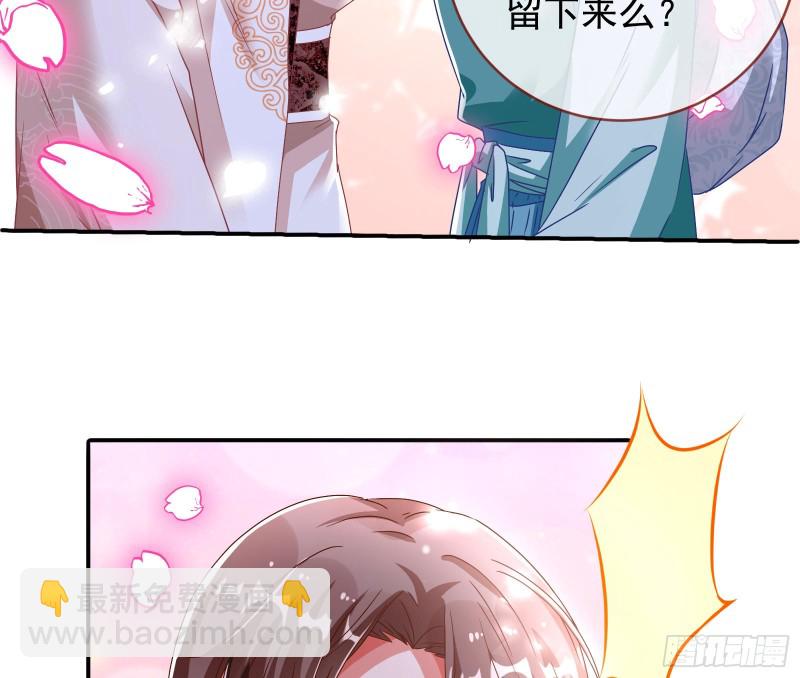我愿意59