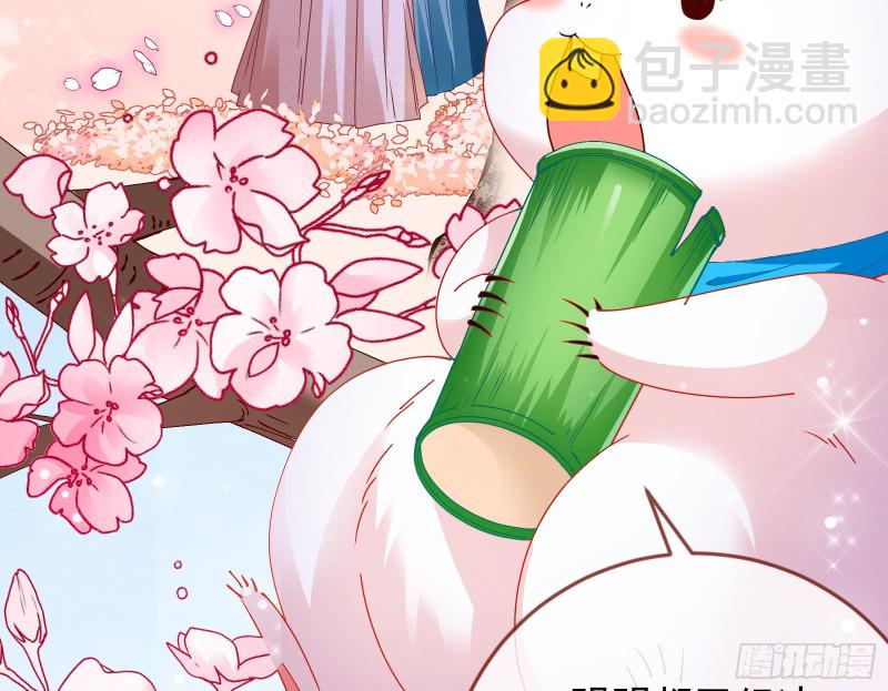 我愿意68