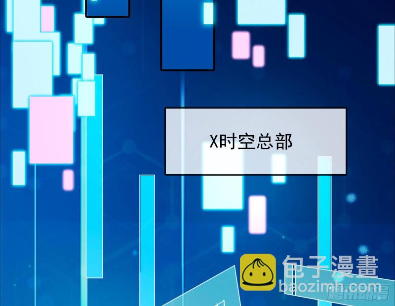我愿意77