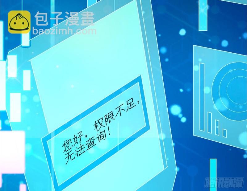 我愿意78
