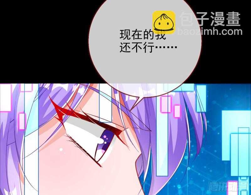 我愿意84