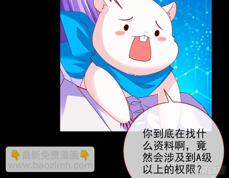 我愿意86
