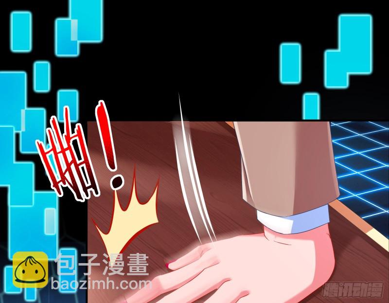 我愿意92