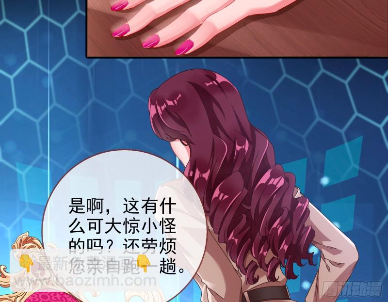 我愿意93