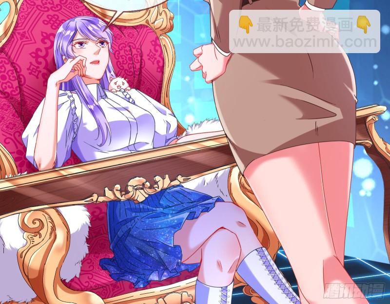 我愿意94