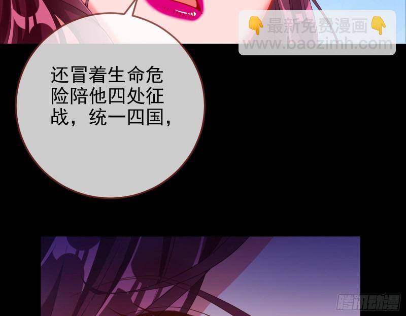 我愿意99