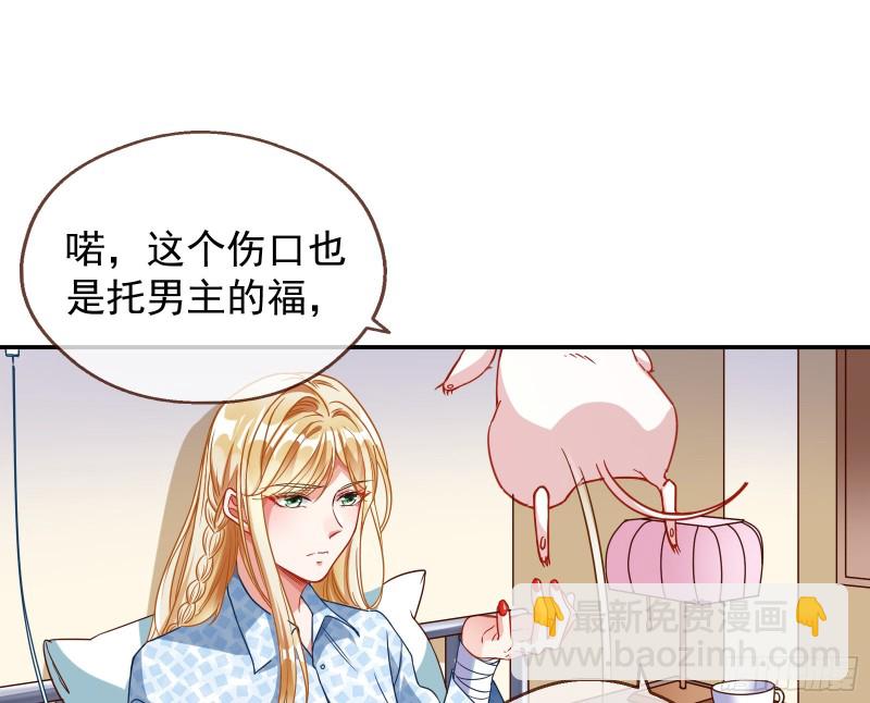 有钱了不起吗106