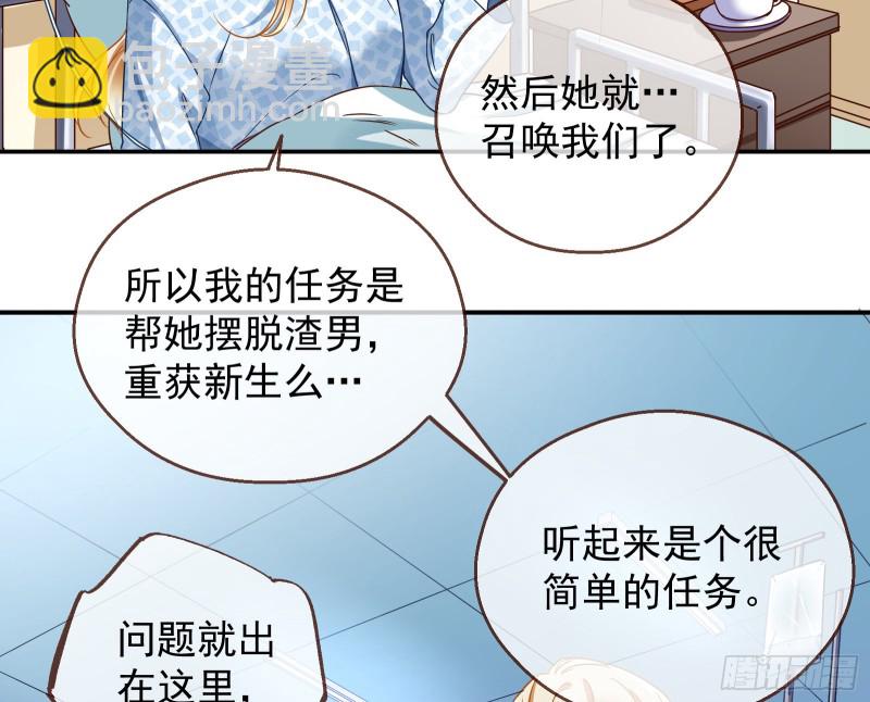 有钱了不起吗107