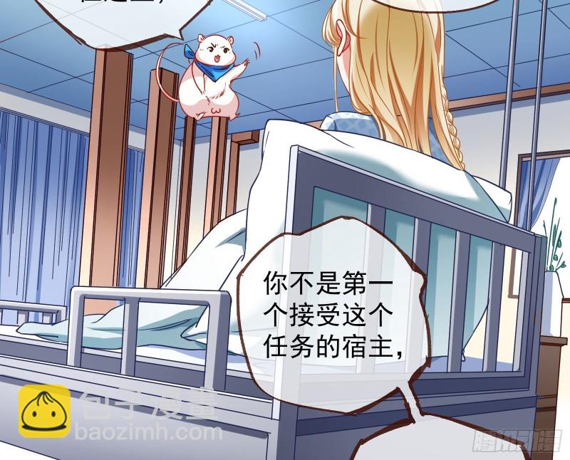 有钱了不起吗108