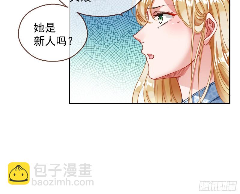 有钱了不起吗110